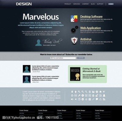 網(wǎng)站網(wǎng)頁設計模板圖片 提升網(wǎng)站設計水平的利器