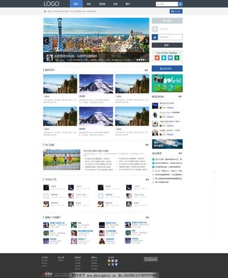 網(wǎng)頁設計與網(wǎng)站設計 構建數(shù)字化體驗的關鍵要素