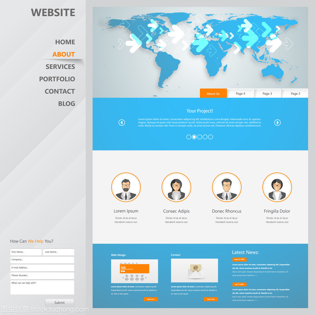 網(wǎng)站模板設計 打造高效且美觀的網(wǎng)站基礎