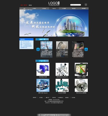 網(wǎng)站產(chǎn)品中心詳情頁設計素材 打造專業(yè)與用戶體驗并重的網(wǎng)頁設計