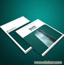 無錫印刷公司產(chǎn)品樣本畫冊設計與印刷加工報價及網(wǎng)站設計服務