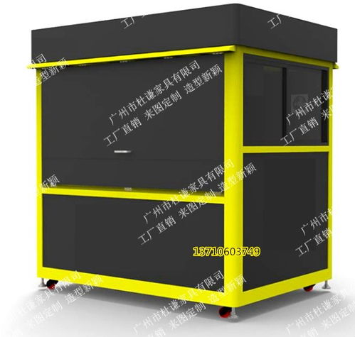 專業(yè)工廠設(shè)計(jì)，免費(fèi)網(wǎng)站策劃 隴川產(chǎn)品展示柜企業(yè)如何實(shí)現(xiàn)雙效提升