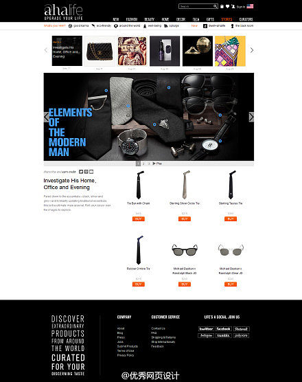 探索網(wǎng)站設(shè)計(jì)之美 頁面、交互、展示與質(zhì)感的和諧統(tǒng)一