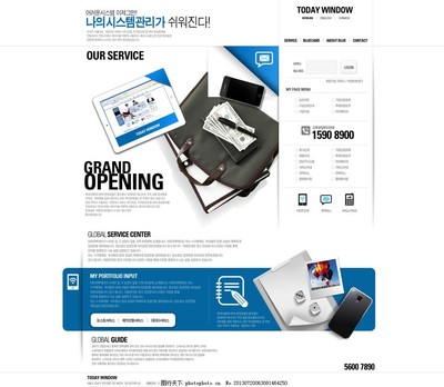 網(wǎng)頁設(shè)計(jì)與網(wǎng)站設(shè)計(jì) 概念、差異與實(shí)踐指南