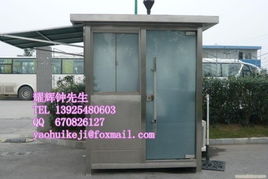 建筑建材 構(gòu)筑文明與未來的基石
