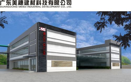 步履不停，筑夢無悔 美穗的信念與建筑建材的永恒價值